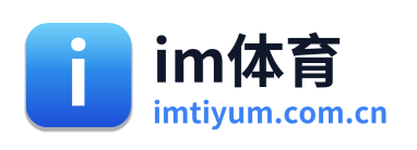 im体育